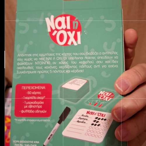 Board game new in original packaging