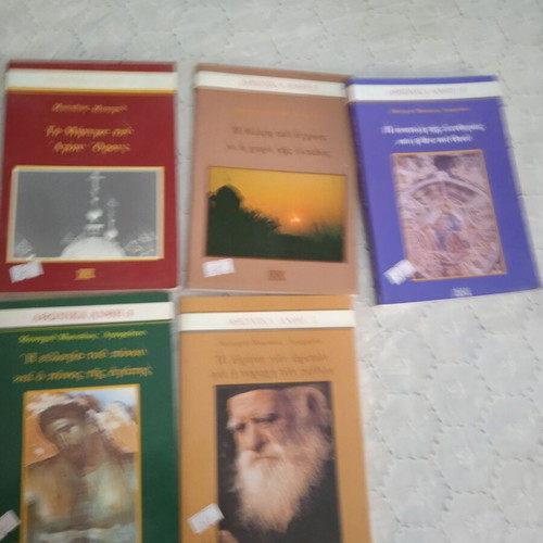 Five volumes by monk Moses like new