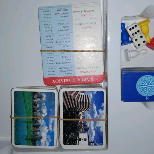 Board game Discover the World used