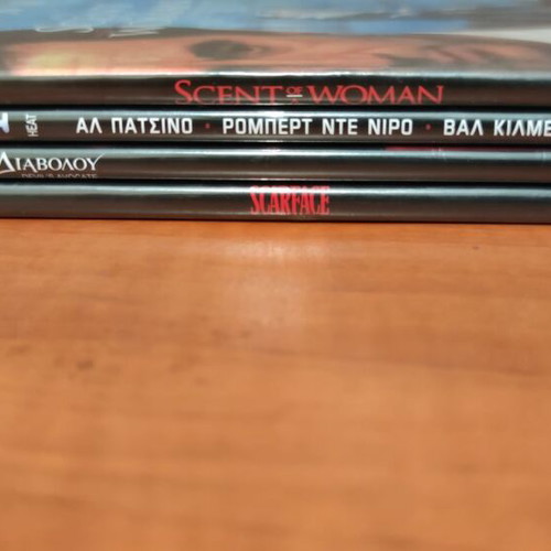Al Pacino DVD set like new with Greek subtitles, 4 classic movies