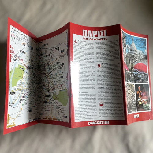 Cities of the World DeAgostini Paris DVD with Guide and Map like new