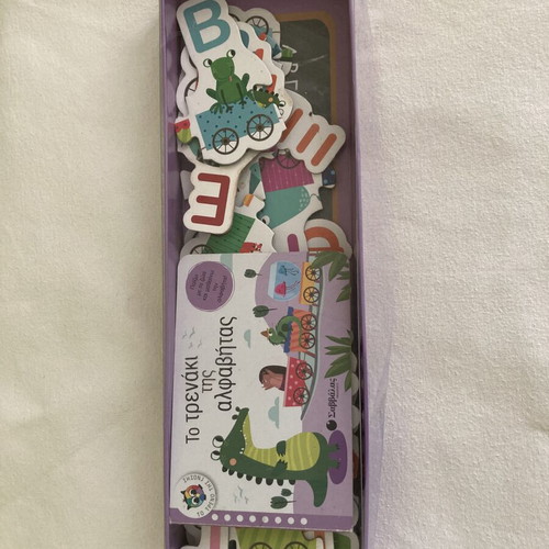 Alphabet Train puzzle and booklet used, Savvalas editions