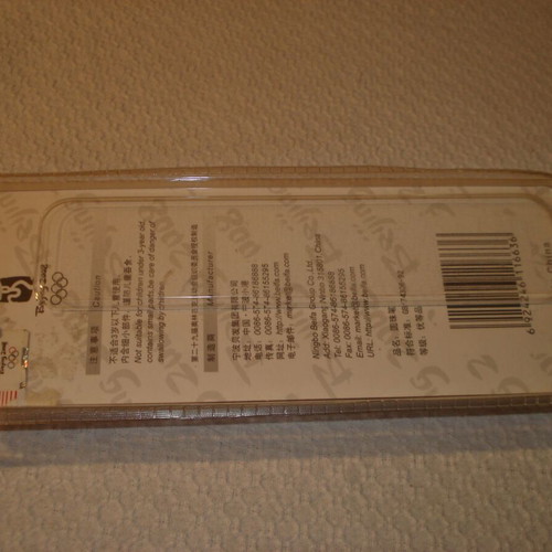 Beijing 2008 pen like new