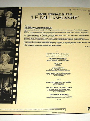 Marilyn Monroe Le Milliardaire LP μεταχειρισμένο soundtrack