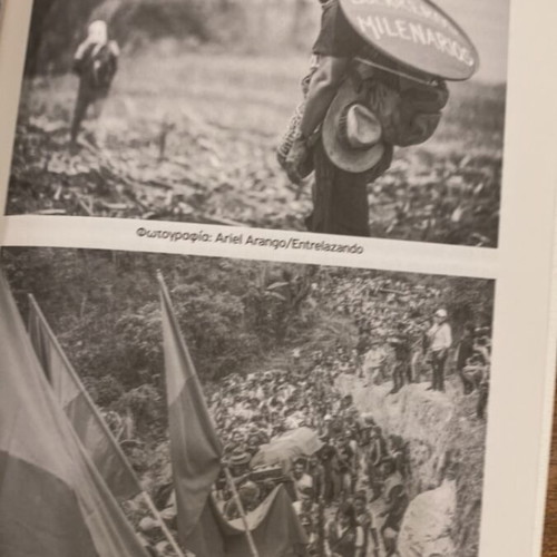 The Process of Liberation of Mother Earth book new with National Geographic and KKE DVD