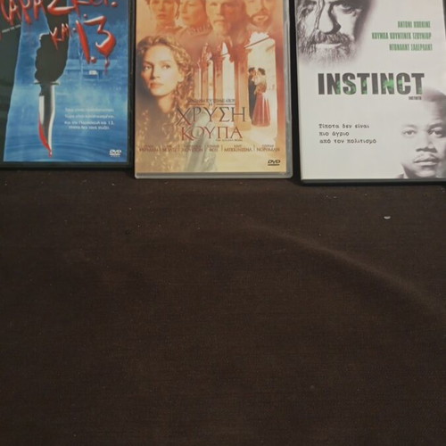 DVD set of 3 movies: Friday the 13th, Golden Bowl, Instinct like new