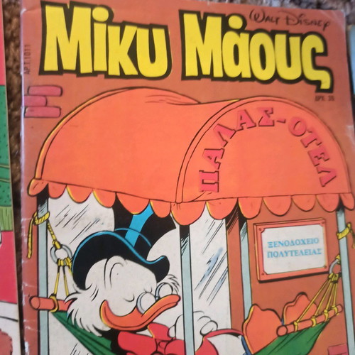 Mickey Mouse used issues 1007, 1010, 1011