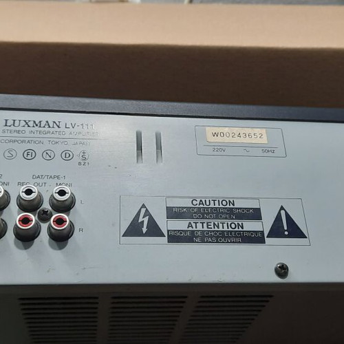 Luxman LV-111 Vintage Stereo Integrated Amplifier used