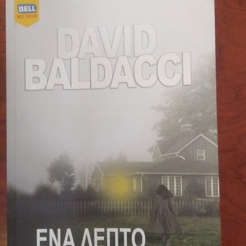 Book David Baldacci One Minute to Midnight used