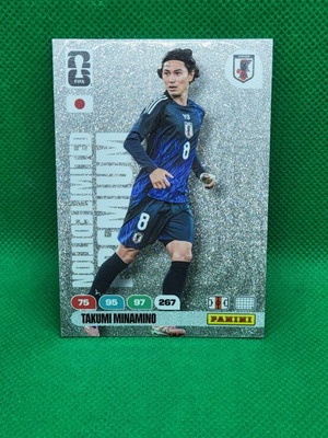 Minamino Limited Edition Panini FIFA World Cup 2026 κάρτα καινούργια