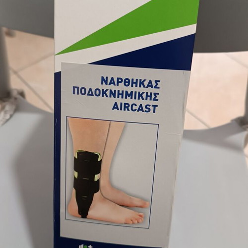 Aircast ankle brace new, unused