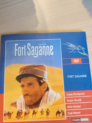 Fort Saganne DVD used, foreign movie