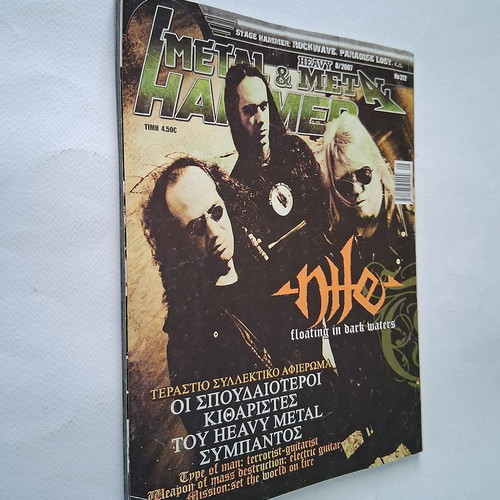 Metal Hammer 272 magazine used, 2007 metal guitarists tribute