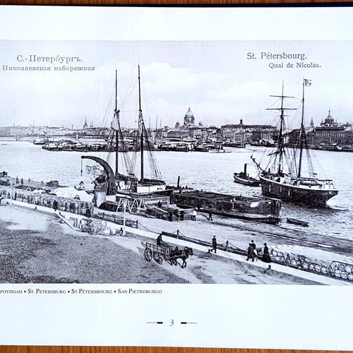 Early 20th Century Ports and Ships book new
