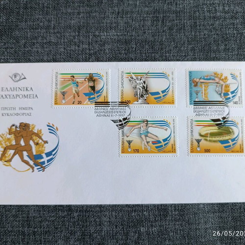First Day Covers 1997 like new, Greece