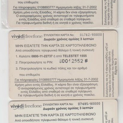 3BIT private phone cards series Vivodi, 5 pcs
