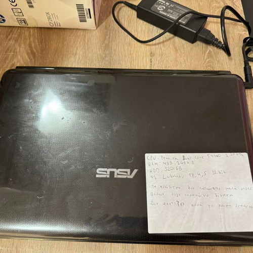 Asus PRO5DI laptop used, Intel Pentium dual-core, 4GB RAM, Lubuntu Linux