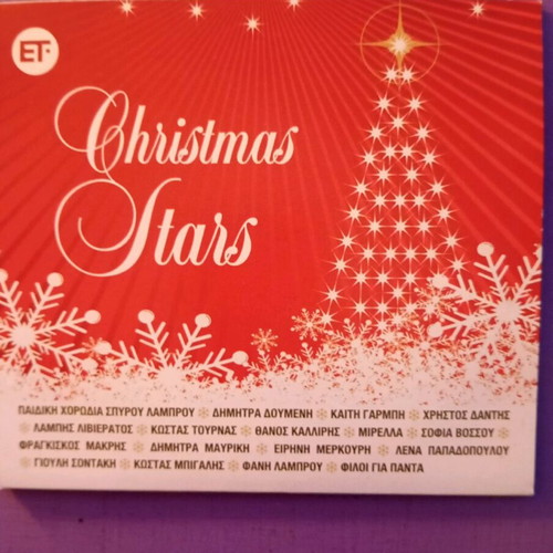 Christmas Stars CD like new