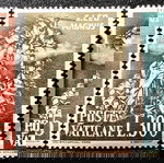 Βατικανό σειρά 1961