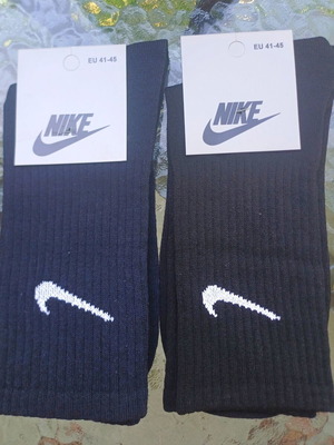 Nike men's socks pack of 2, sizes 41-45, black and dark blue