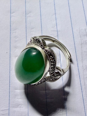 Δαχτυλίδι Vintage 925 Ασήμι με Μεγάλο Πράσινο Χαλκηδόνιο, Ρυθμιζόμενο