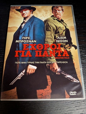 Seraphim Falls DVD new, action drama thriller with subtitles