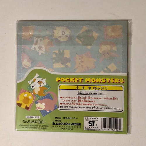 Pokémon stationery new with Pikachu, unused, Japanese