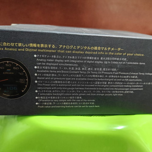 Greddy Vacuum Gauge new with sensor and mounting base