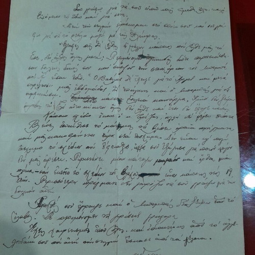 Correspondence collection used 1939-1945
