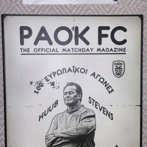 PAOK AZ Alkmaar ticket and program like new