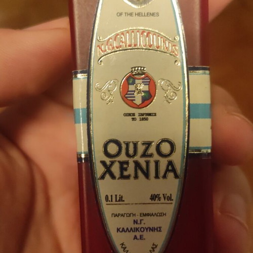 Ouzo Xenia new, sealed bottle from N.G. Kallicounis A.E. Kalamata