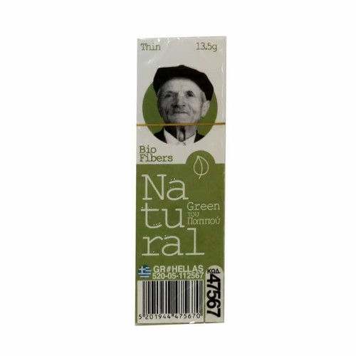 Tsigaroharto tou Pappou Oil Thin rolling paper new, 60 sheets