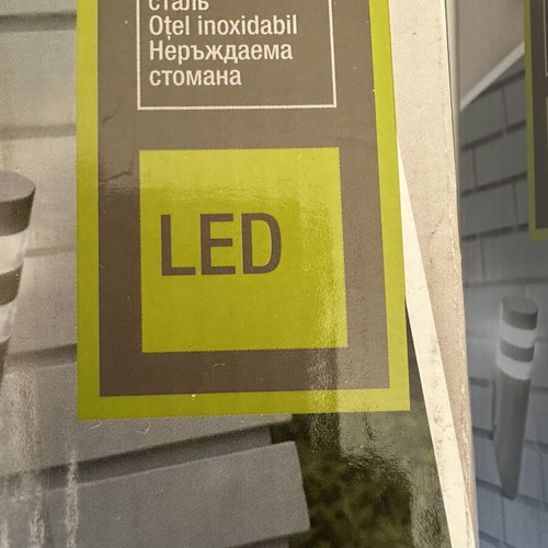 Set of 2 Stainless Steel LED Outdoor Wall Lights new