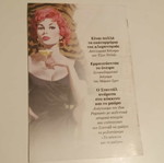 Short Stories new