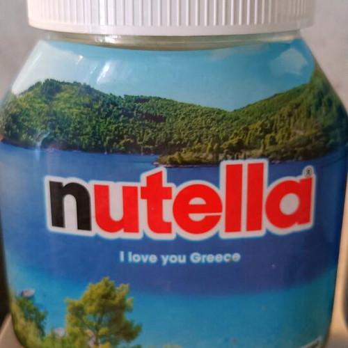 Nutella collectible jar like new, empty 700g container