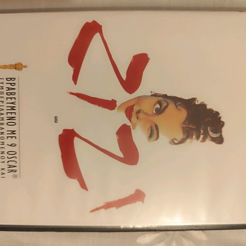 Zizi DVD movie like new