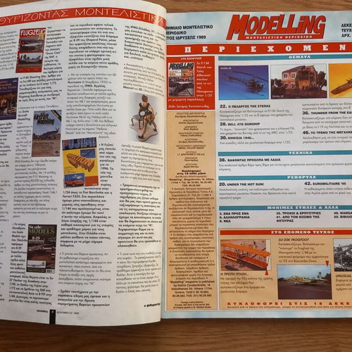 Modelling magazine issue 54 new