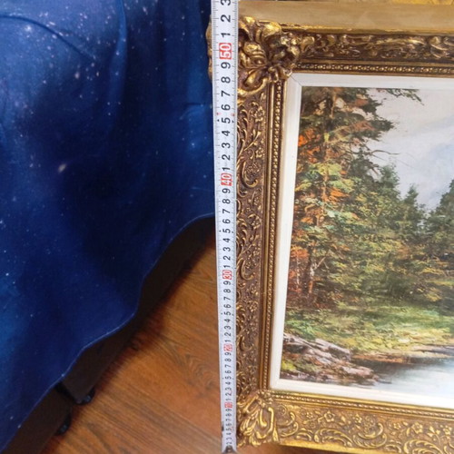 Vintage frame 1970 with carved gold frame like new