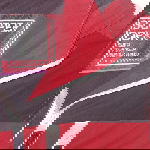 Μπουφάν Superdry unisex medium σαν καινούργιο, πολύχρωμο