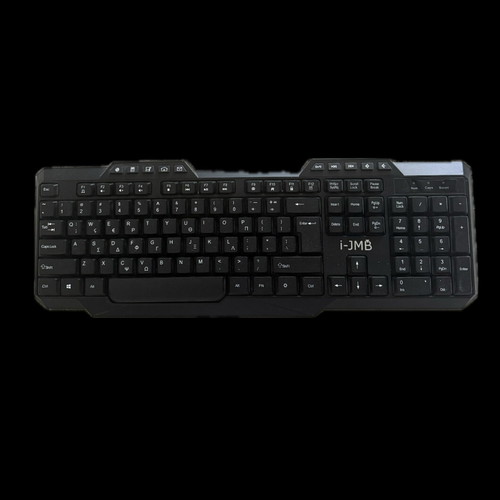 i-JMB keyboard new wired for gaming and work