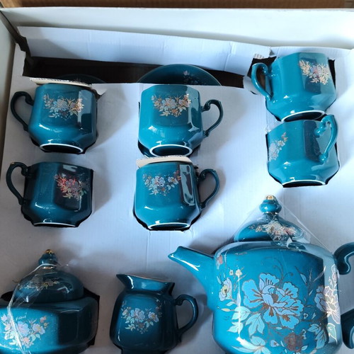 Korosten Porcelain Vintage Tea and Coffee Set, turquoise with gold trim