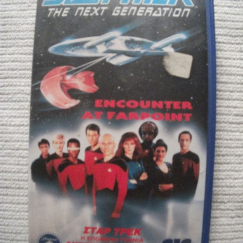 Star Trek The Next Generation VHS used with subtitles
