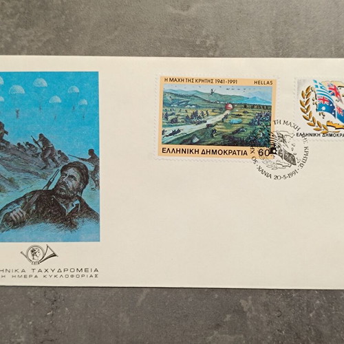 1991 FDC Complete Year Official First Day Covers