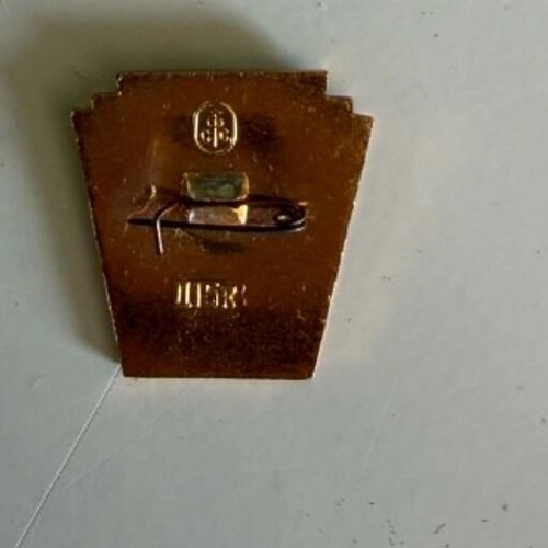 Soviet Lenin Pin used, red enamel USSR CCCP vintage