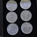 6 νομίσματα των 20 λεπτών 1973