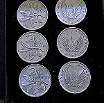  6 νομίσματα των 20 λεπτών 1973