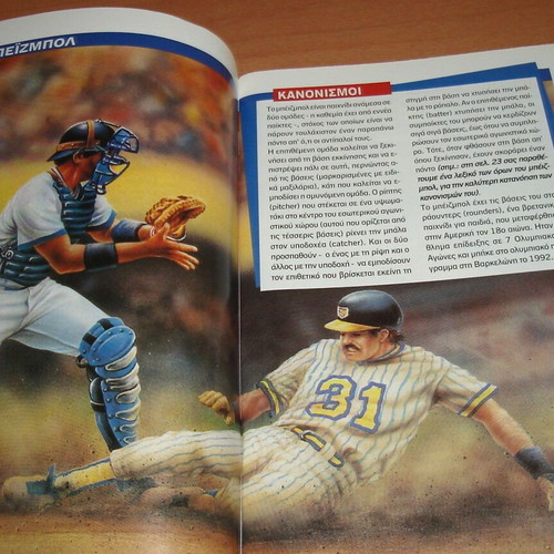 Baseball & Softball booklet like new, Olympic Sports 2004