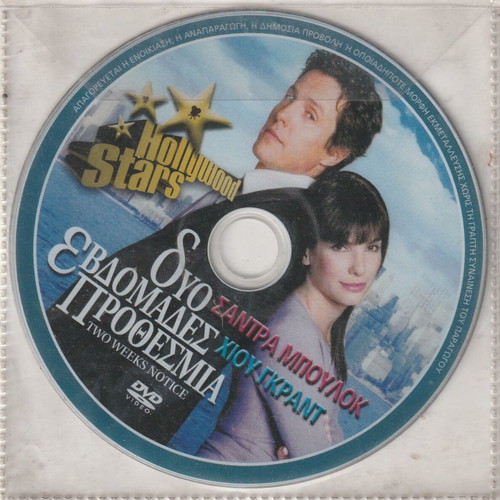 DVD Foreign Language Cinema like new, pack of 10, subtitles