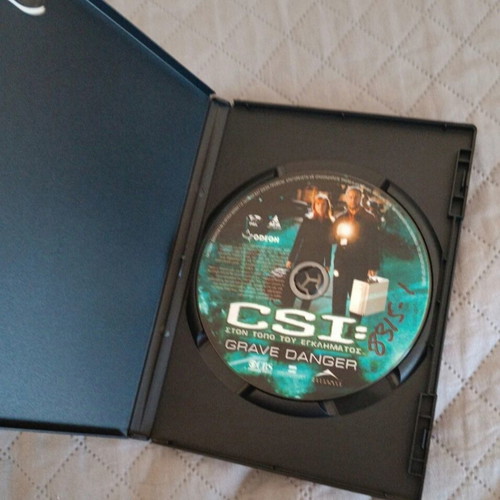 CSI DVD used