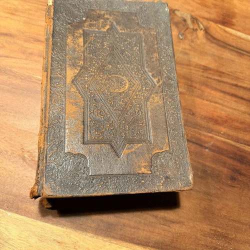 Rare Holy Bible 1862 used, Cambridge University edition, Greek translation by N. Vamvas